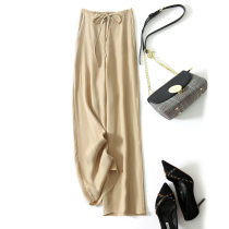 Hygienic and soft copper ammonia wide-leg pants female loose senior casual pants are thin and breathable vertical pants