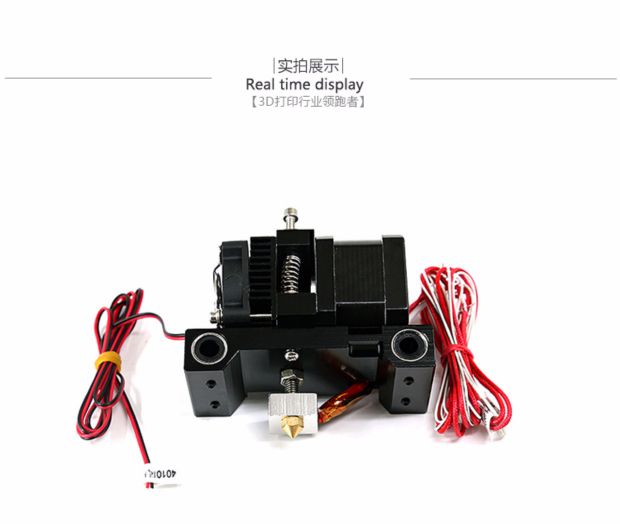 Máy in 3d Anet máy đùn A8 Bộ vòi đơn A6 với quạt sưởi khối tự làm phụ tùng sửa đổi