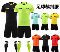 Manufacturer produces bare board referee uniform suit football referee uniform short-sleeved football referee equipment referee uniform for men