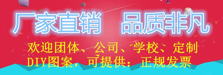 Bóng rổ thể thao phù hợp với 2018 mùa hè mới kích thước lớn lỏng thanh niên chàng trai và cô gái sinh viên không tay đồng phục bóng rổ phù hợp với