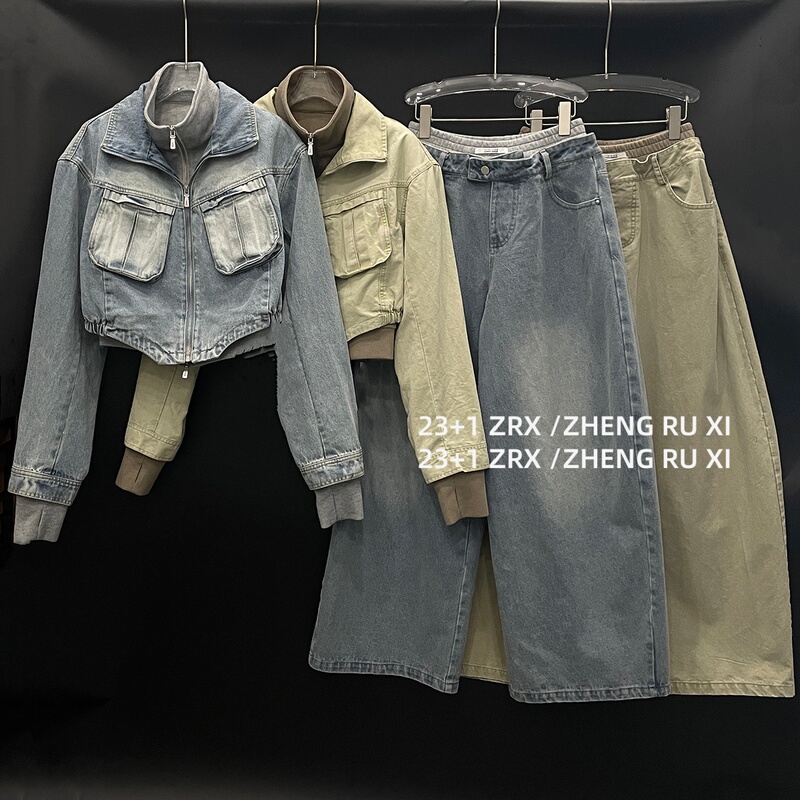 Fu Xinbo Women's Clothing Fake Two-Piece Denim Suit Women's Niche Retro Patchwork Short Jacket + Casual Pants 16334 Fu Xinbo Women's Clothing Fake Two-Piece Denim Suit Women's Niche Retro Patchwork Short Jacket + Casual Pants 16334
