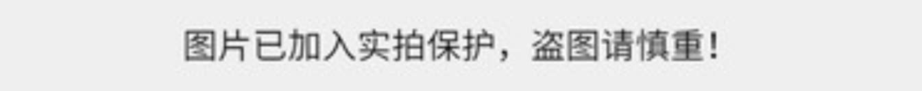 O1CN01Cne8Lx54xuJ2jJGJ_!!43918934.png