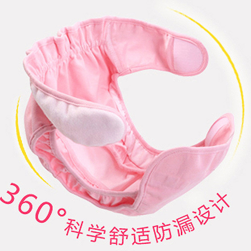 Baby diaper pants pocket waterproof washable anti-side leakage Newborn male and female baby bamboo fiber pure cotton breathable diaper pants