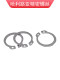 Gb894 stainless steel shaft retaining ring wild card elasticity