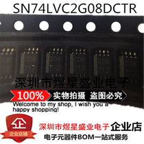 SN74LVC2G08DCTR silk screen C08 brand new original imported VSSOP-8 10% off for fake ones