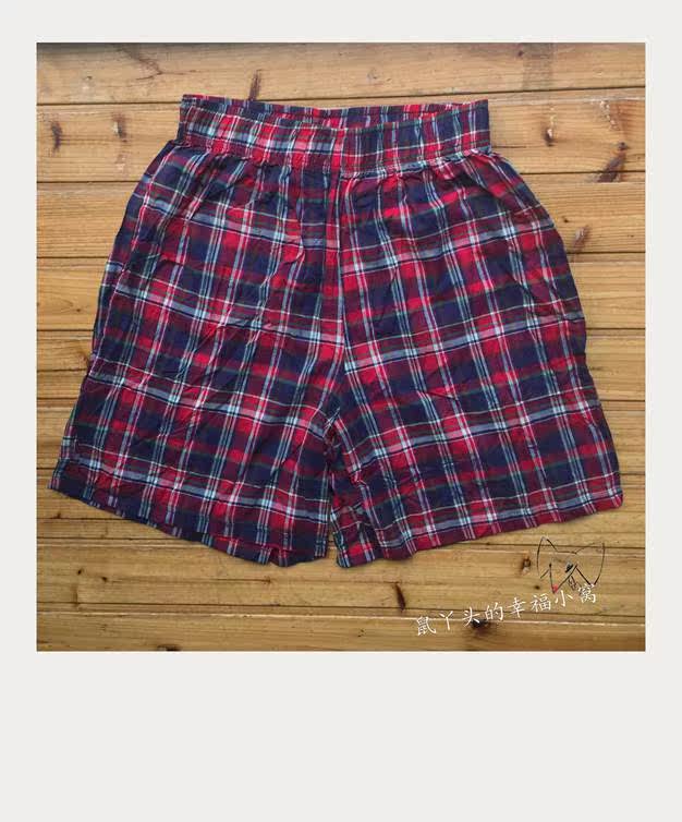 Pantalon pyjama - Ref 730538 Image 3