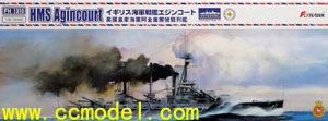 鹰翔 Flyhawk FH1310 1/700, пластиковая сборная модель британского линкора HMS Agincourt