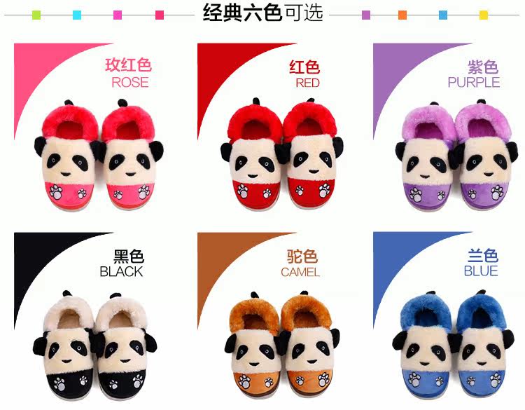 Pantoufles enfants en suède pour hiver - semelle caoutchouc - Ref 1033162 Image 10