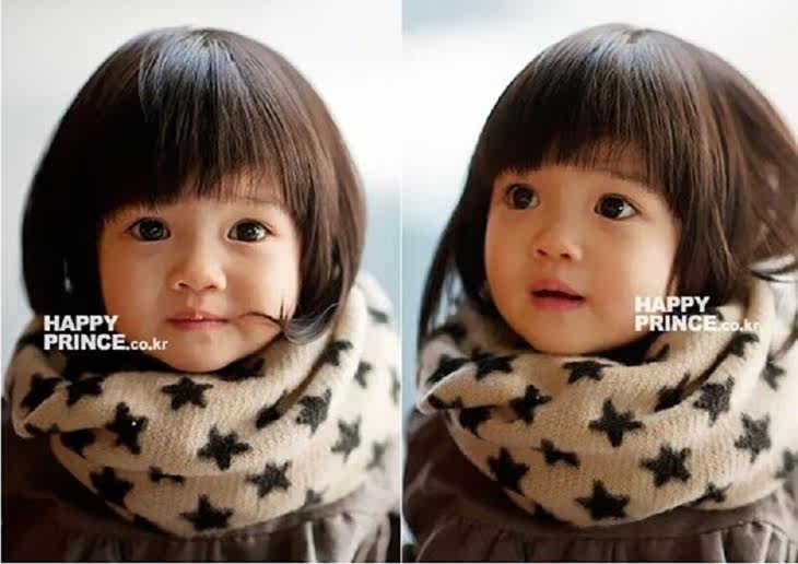 Foulard enfant - Ref 2142139 Image 11