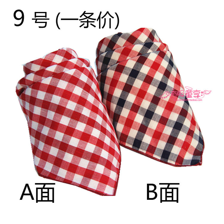 Echarpe enfant - Ref 2139058 Image 33