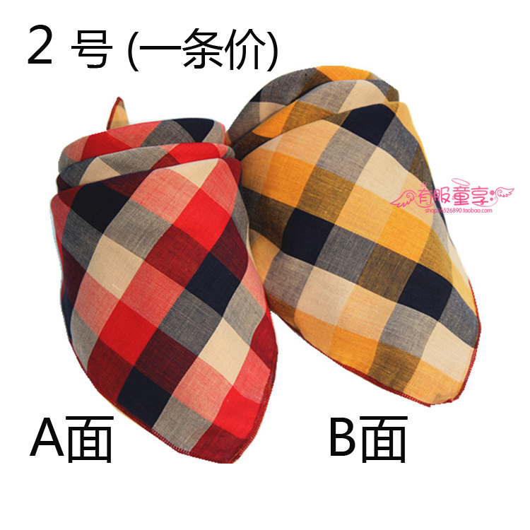 Echarpe enfant - Ref 2139058 Image 26