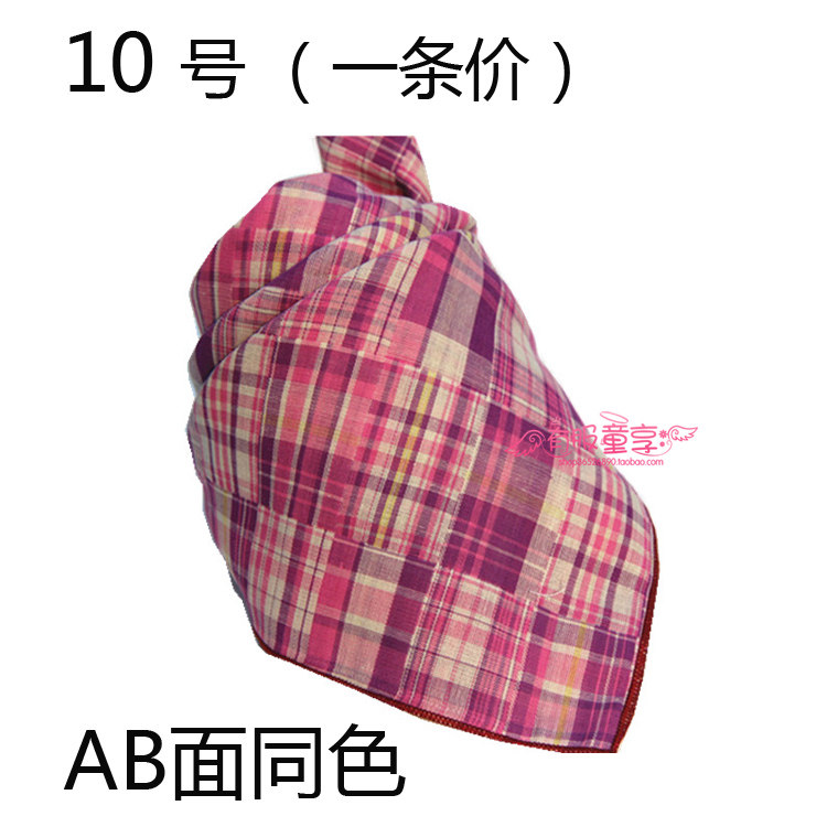 Echarpe enfant - Ref 2139058 Image 34