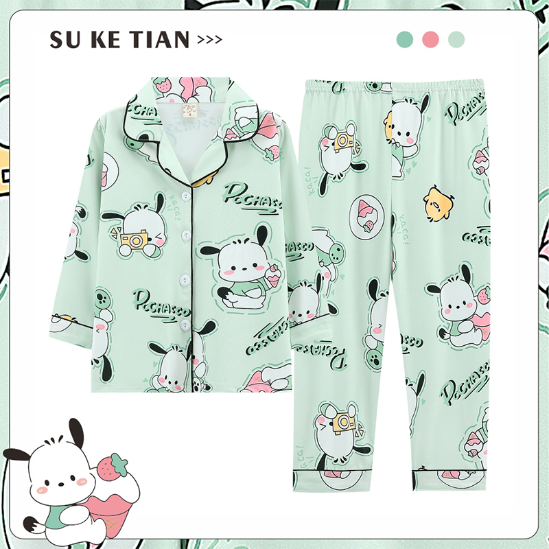 Pacha Dog New Style Medium and Large Girls' Pajamas, Spring and Autumn Long-Sleeve Thin Set, Children's Little Girls' Home Wear, Summer Style Pacha Dog New Style Medium and Large Girls' Pajamas, Spring and Autumn Long-Sleeve Thin Set, Children's Little Girls' Home Wear, Summer Style