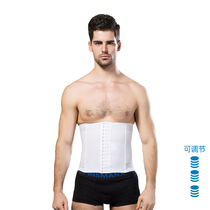 INSMANX mens sculpting garment with plastic waist waist waist waist summer thin belly beer belly breathable waist seal