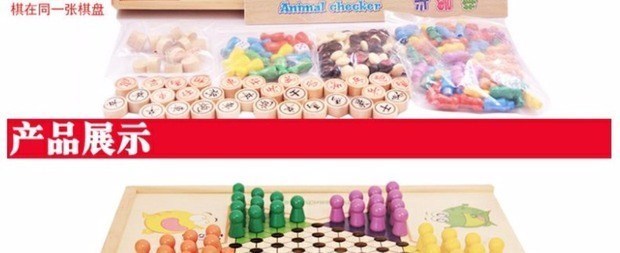 Trò chơi bảng đa năng bé gái bé trai đồ chơi giáo dục 4-5-6-7-8-10 tuổi trẻ em bằng gỗ để bàn đồ chơi thông minh