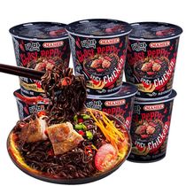 Death instant noodles MAMEE mommy ghost pepper dry noodles 80g fishing noodles super spicy net red turkey noodles instant noodles