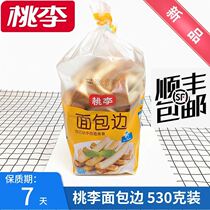 Bread Side Corner Stock Peach Lee 530g * 4 Bagged Nutraceutical Hand Ripping Strips Sliced Breakfast Satiety SOFT-STYLE ZERO FOOD
