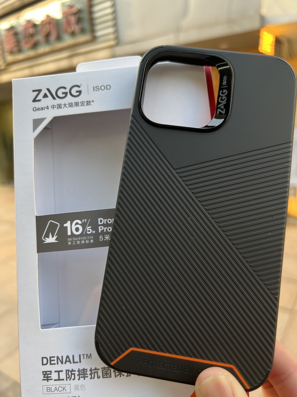 Zagg Antibacterial 5m D3O Military-Grade Anti-Fall Phone Case, Lightweight and Suitable for Apple iPhone 13 Pro Max