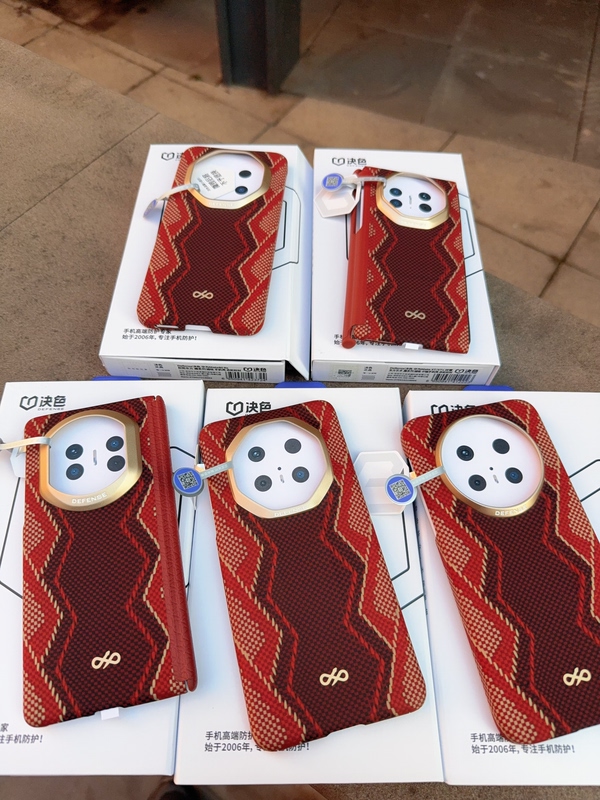 Jueze Red Snake Scepter Is Suitable for Huawei Xts Phone Case, New Central Axis Hinge Protection, Matex7 Collector's Edition, Ultra-Thin Apple 83% off Stacked Screen Kevlar Magnetic Case, 70Rs Extraordinary Master