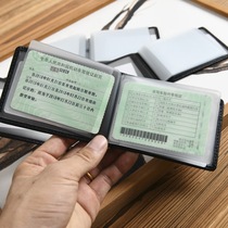 Head layer lychee grain cow leather hand a delivery gift canon soft advanced durable genuine leather driving license document sleeve