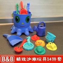 Beach toys Summer childrens sand shovel sprinkler kettle spoon waterwheel seaside baby bath octopus bucket play with sand model