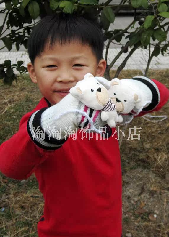 Gants pour enfants en de laine - Ref 2145810 Image 5