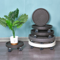 Tempered plastic mobile flowerpot tray universal wheel round base roller cushion bottom water tray flower stand artifact
