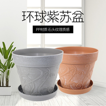 Universal perilla basin Nordic simple flowerpot resin imitation pottery pot fleshy pot Clivia pot creative size