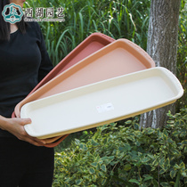 Special price Alice rectangular flowerpot tray receptacle bottom pad plastic chassis balcony water leakage prevention