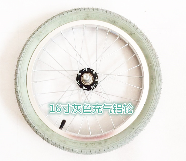 Roues de vélo - Ref 2372272 Image 18