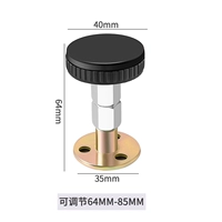 Большой = регулируемый 64-85 мм (1)