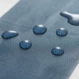 罩 罩  Shovel Cover 淝 タ タ Panmen yi  涮 涮       