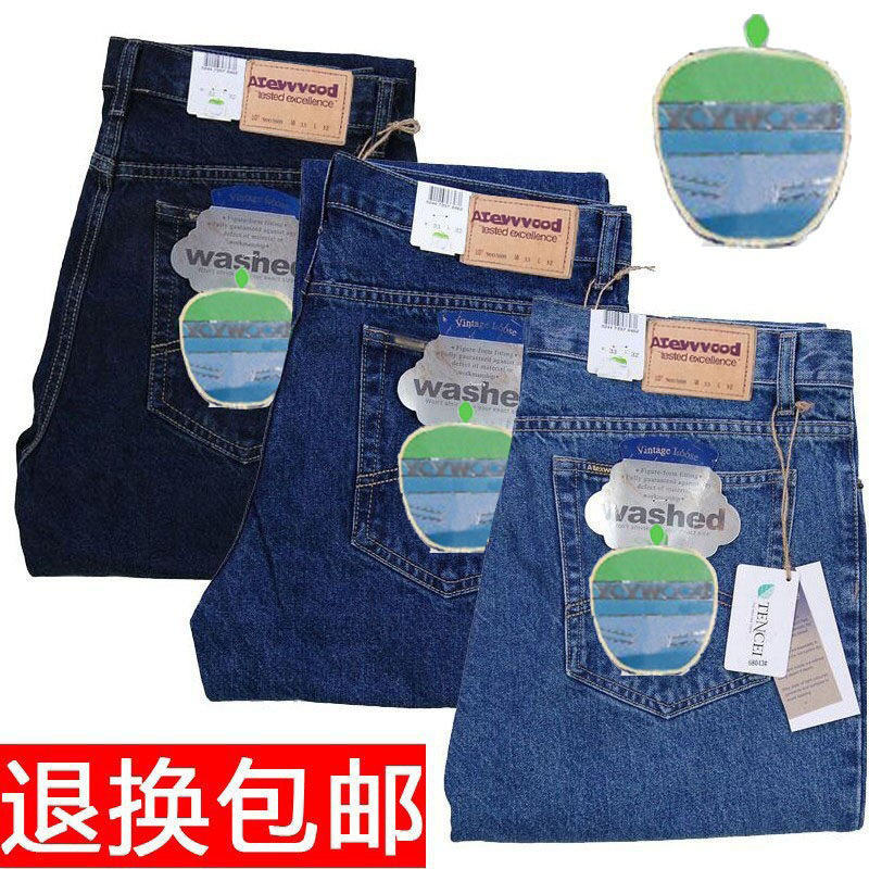 2-Pack】 Apple Jeans for Men, Genuine, Thick for Autumn and Winter, High-Waisted, Straight-Leg, Loose Fit, Plus Size for Middle-Aged and Elderly