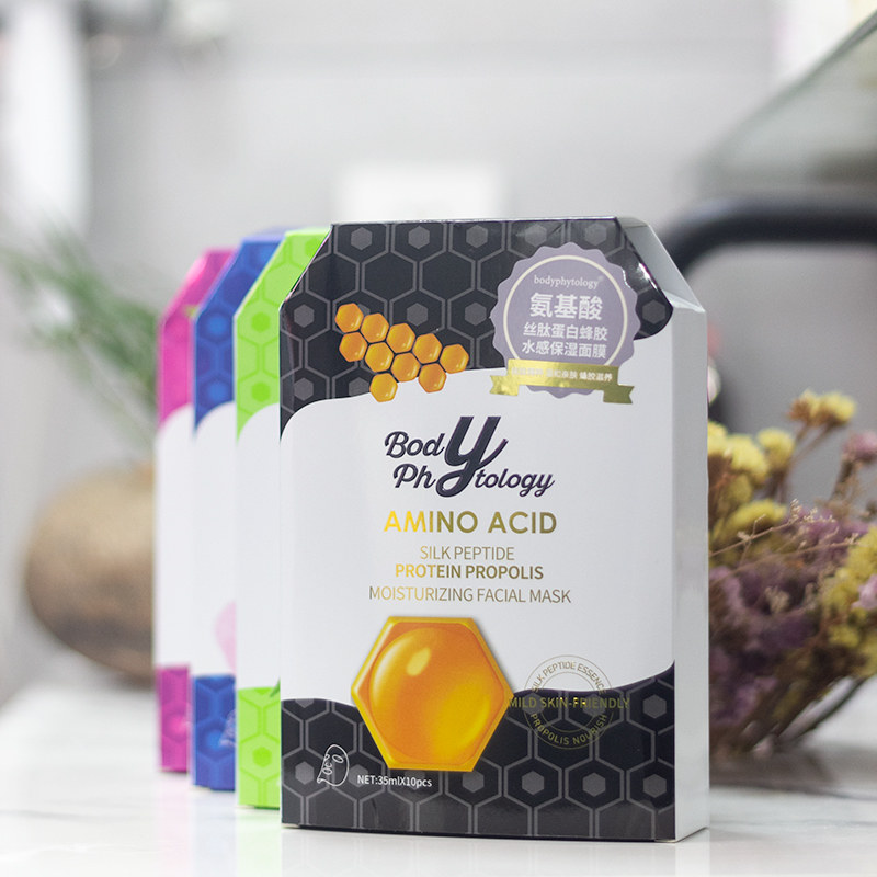 bodyphytology bonded body Gola amino acid tender skin moisturizing makeup water moisturizing mask moisturizing Tibright skin color