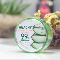 South Korea Angqi Hyaluronic Acid Curaçao 99 Aloe Vera Gel Moisturizing Gel Eliminating Skin Cream Refreshing