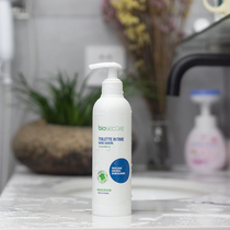 France Anyue bio Female private parts care gel Natural herbal plant anti-itching and odor Student pregnant woman