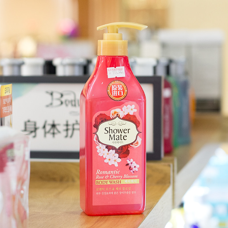 South Korea Imports Love to the Rose Cherry Blossom Body Lotion to Nourish Moisturizing And Moisturizing Women Lasting