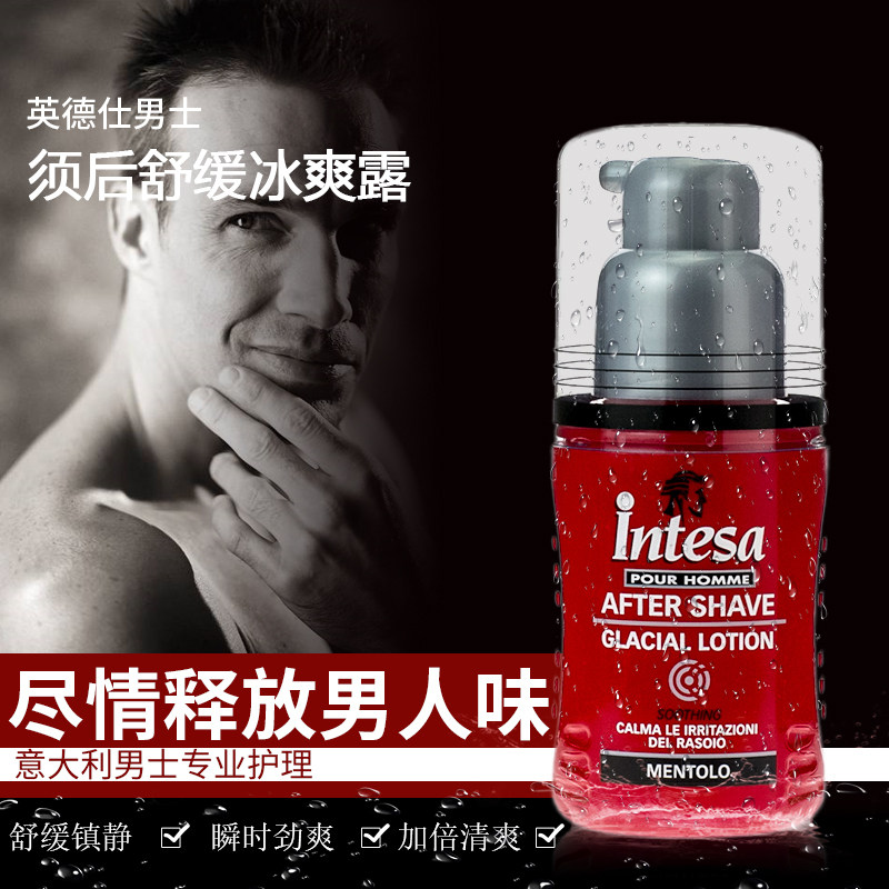 Imported from Italy Indels Men's Aftershave Water Soothing Ice Lotion Moisturizing skin care after shaving