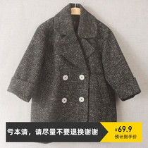 120 yards * Boys quilted coat Childrens winter floral black double-breasted mid-length coat