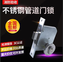 Dadi di high CB-SIS 17 pipe well lock pipe well lock fire door lock Channel door lock fire lock pipe lock