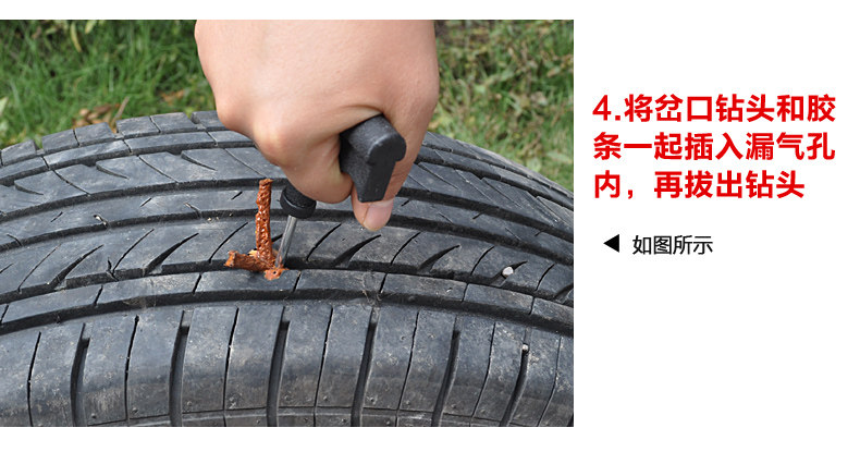 Kit de réparation vélo - Ref 2315007 Image 19