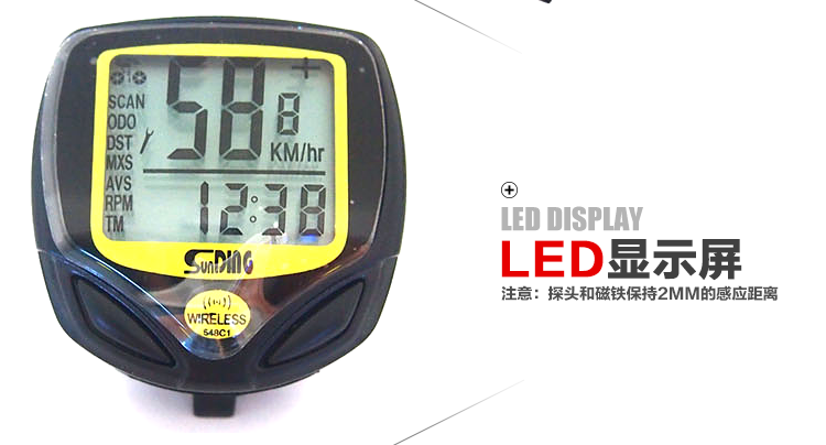 Compteur de vélo - Ref 2426535 Image 33