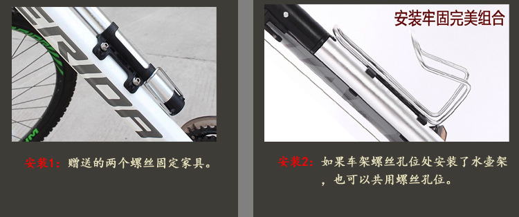 Pompe à vélo - Ref 2393288 Image 32