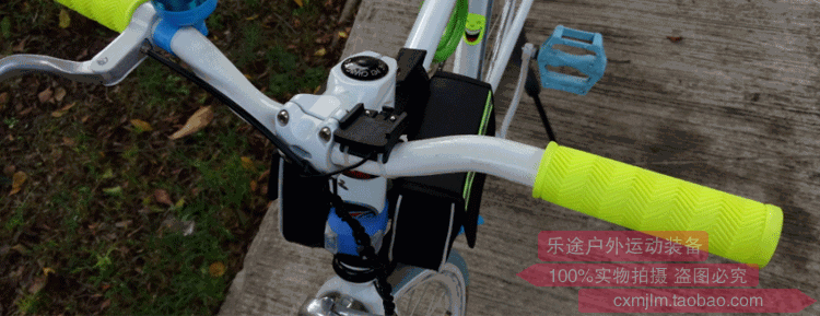 Poignées de vélo - Ref 2339554 Image 26