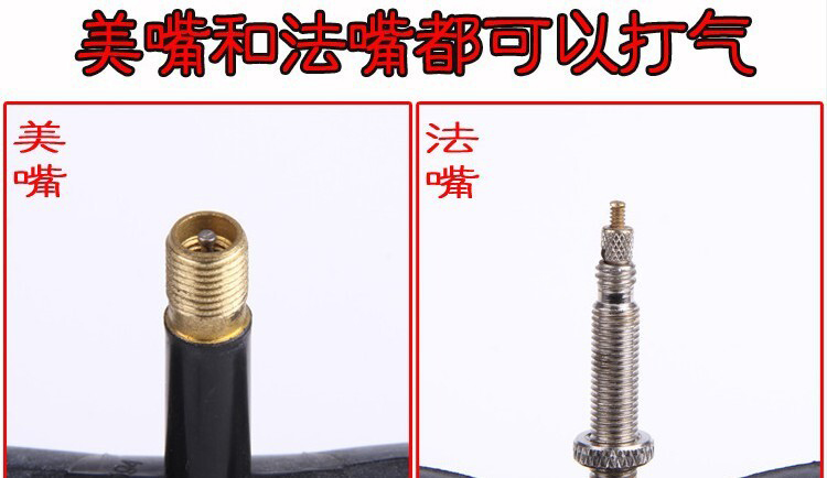 Pompe à vélo - Ref 2393288 Image 27