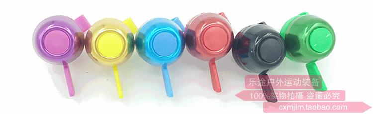 Sonnette de vélo sonnerie commune - Ref 1451768 Image 20