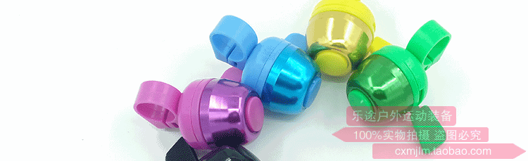 Sonnette de vélo sonnerie commune - Ref 1451768 Image 23