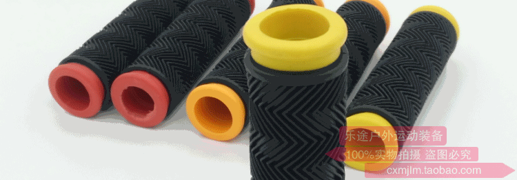 Poignées de vélo - Ref 2349270 Image 21