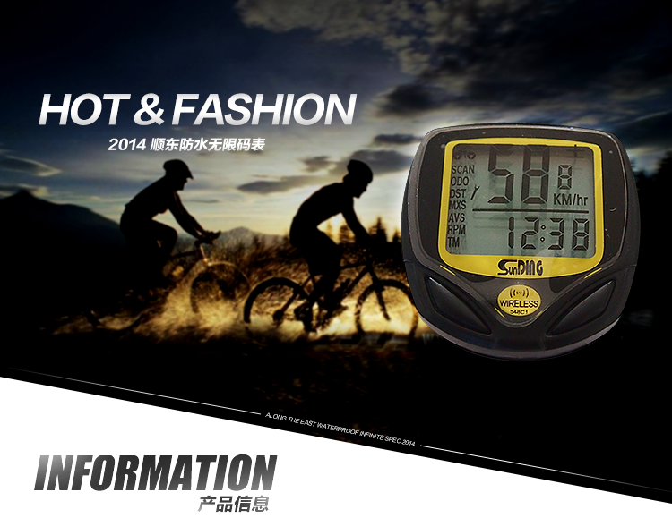 Compteur de vélo - Ref 2426535 Image 39