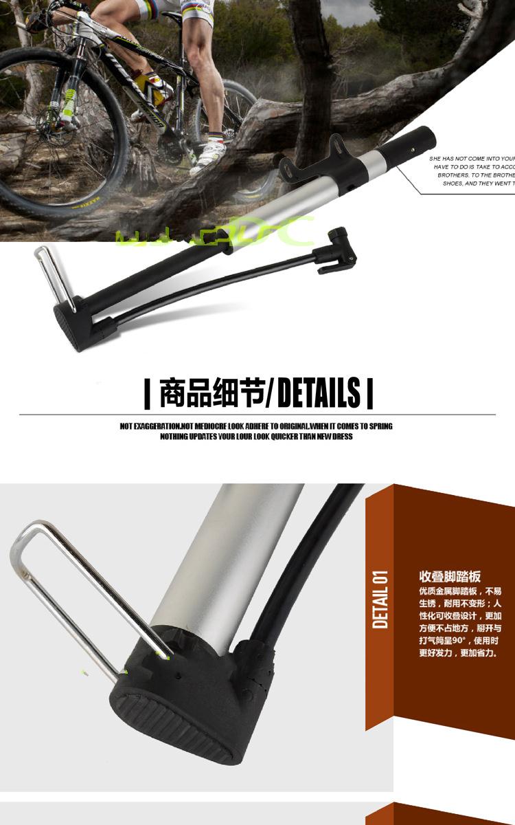 Pompe à vélo - Ref 2393288 Image 24